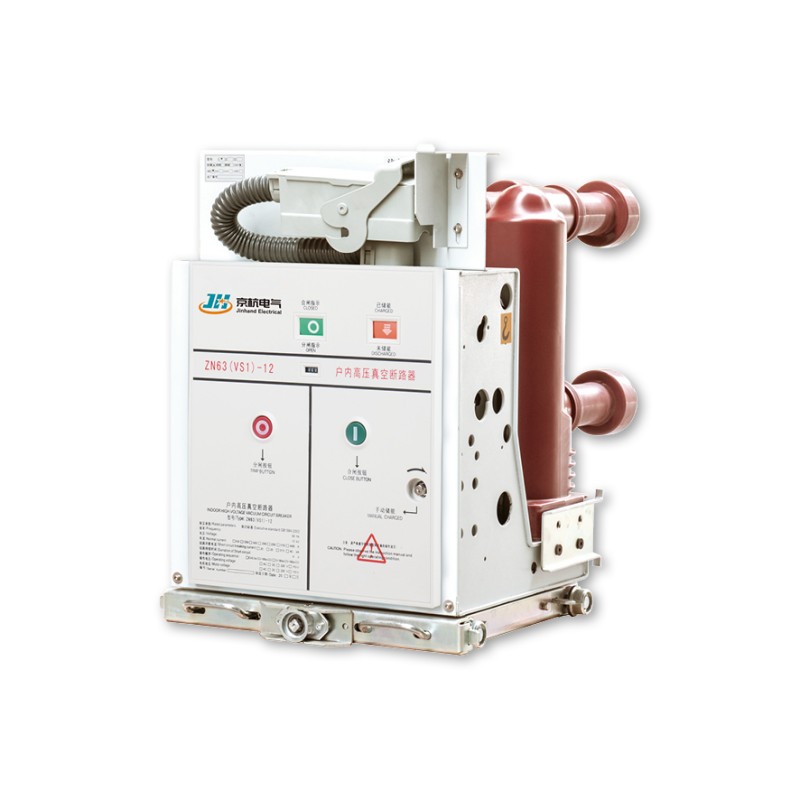 屋内用小型真空遮断器