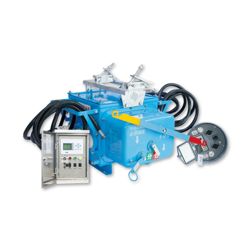 屋外境界真空ロードスイッチ