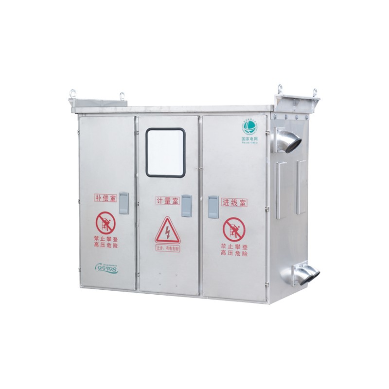 屋外用総合配電ボックス