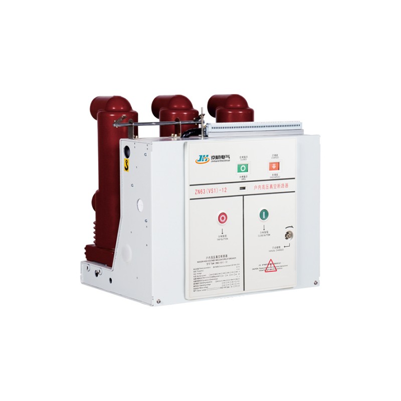 固体絶縁屋内高圧真空遮断器